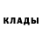 Метадон мёд power(sheel)