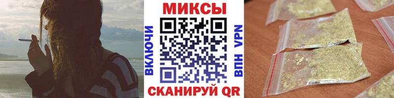 Бутират 99%  закладка  Исилькуль 