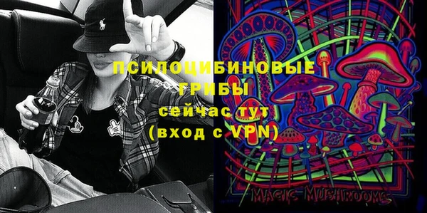 герыч Аркадак