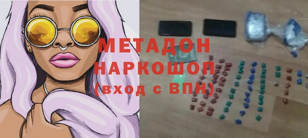 герыч Аркадак