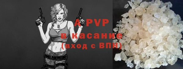 герыч Аркадак