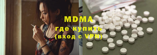 герыч Аркадак