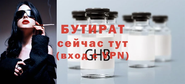 МДПВ Пролетарск
