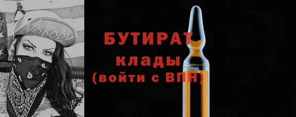 герыч Аркадак